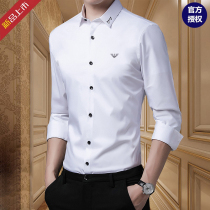 Chiamania mens white shirt mercerized cotton long sleeve inch shirt professional business dress slim non-iron shirt