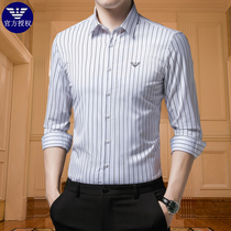 Chiamania Spring and Autumn Men Long Sleeve Shirt White Striped Lapel Collar Shirt base shirt Autumn Top Inch