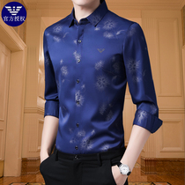 Chiamania autumn new long sleeve shirt men digital printed mercerized cotton middle-aged shirt men loose