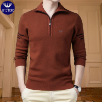 Chiamania Winter Men semi-high collar zipper pure cashmere sweater men loose thick sweater mens sweater