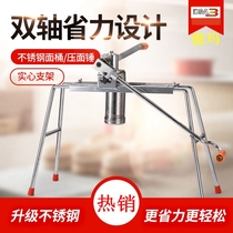 Manually pressing machine River lao ji handmade noodles stainless steel effort small zhi mian ji biaxial home he le ji