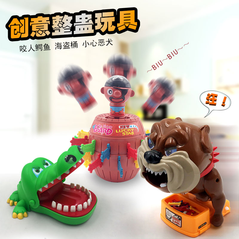 Bite crocodile king scared the toy dinosaurs punched his teeth to bite his fingers shark careful dog hippo