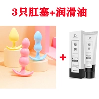 Смазочные материалы, 3 упаковки