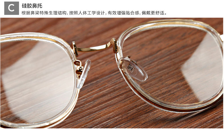 Montures de lunettes en Metal memoire - Ref 3140608 Image 24