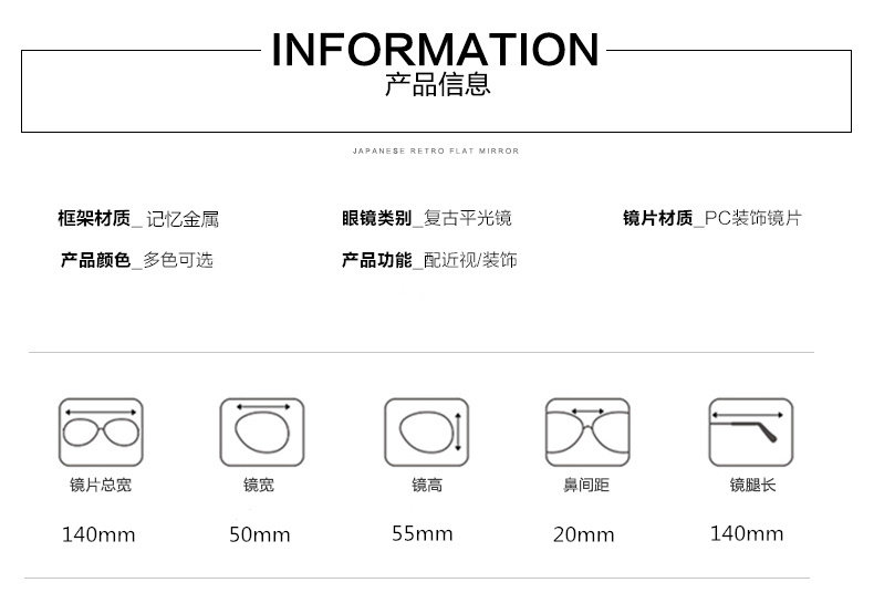 Montures de lunettes en Metal memoire - Ref 3140608 Image 16