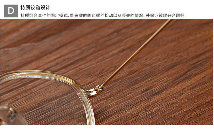 Montures de lunettes en Metal memoire - Ref 3140608 Image 25