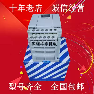 Panasonic PLC to FP-X E16T E16R E16X AFPX-E16T E16X E16R E14YR