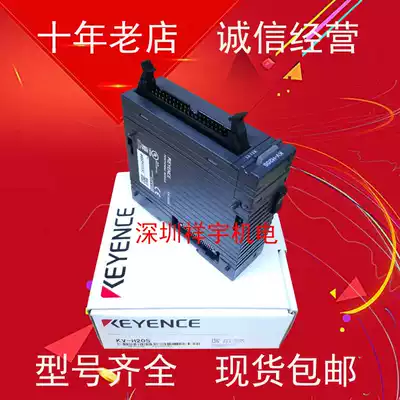 Keyence PLC positioning module KV-H20S KV-H40S KV-MC20V KV-MC40V KV-ML16V