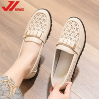 【Бежевый стиль дыры】