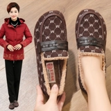 Зимние нескользящие удерживающие тепло флисовые комфортные слипоны для матери, для среднего возраста