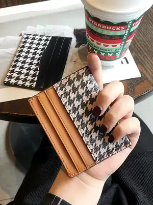 Card bag one piece female small ultra-thin exquisite high-end Mini Card clip anti-degaussing 2021 new card explosion