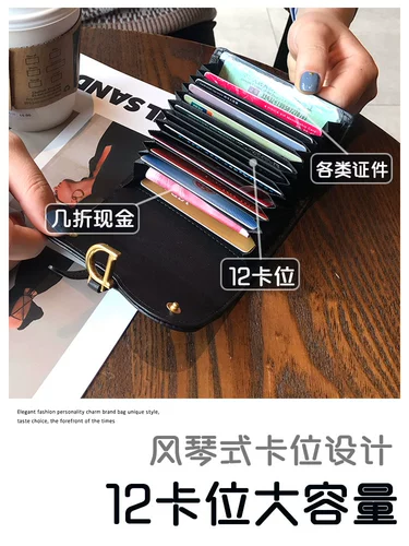 Картхолдер, изысканная маленькая небольшая дизайнерская сумка через плечо, из натуральной кожи, популярно в интернете, изысканный стиль