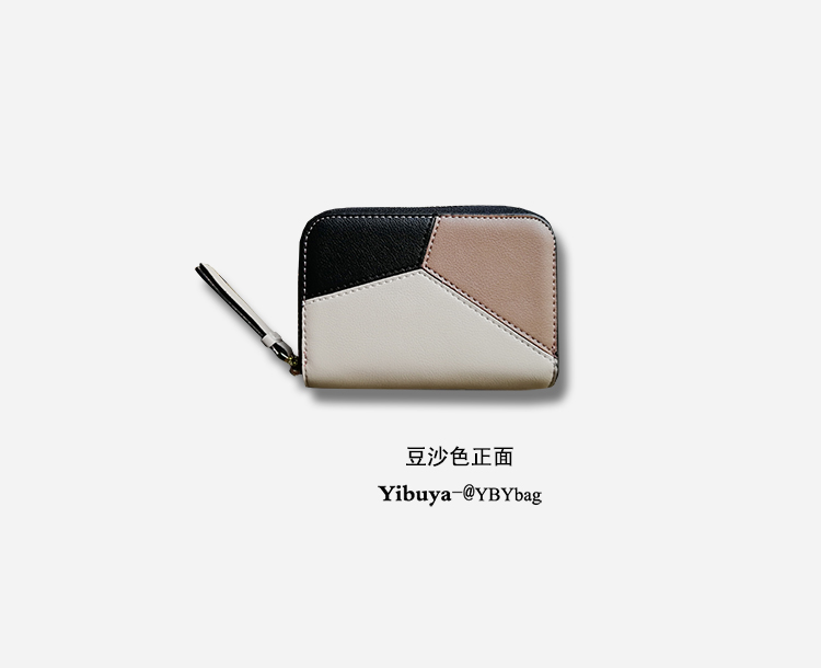 Ibuya mini card bag Nữ nhiều vị trí thẻ đơn giản chủ thẻ da nhỏ gọn gói thẻ tín dụng 2019 làn sóng mới - Chủ thẻ ví dài nam