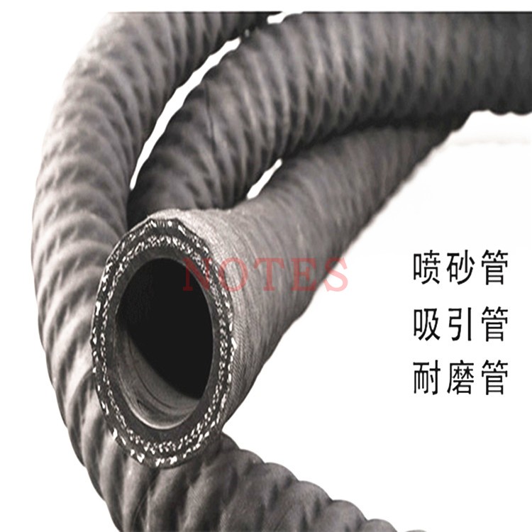 黑夹布橡胶钢丝缠绕管负压管吸引管抽砂管排水耐磨橡胶管吸沙抽沙