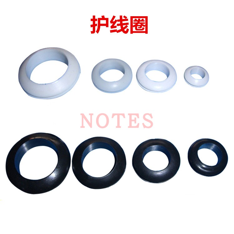 护线圈护线套橡胶双面保护圈出线环过线圈护线环套密封O型圈