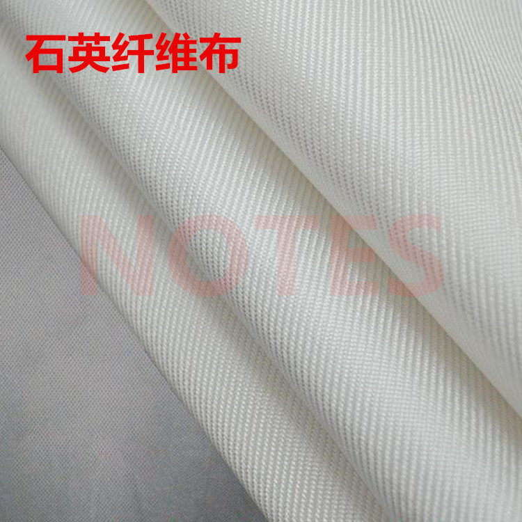 电焊防火帘耐火隔热垫 阻燃耐高温棉防烫垫 管道保温缠绕带1200度
