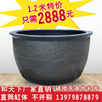 And the world ceramic bath Japanese hot spring hot cylinder 1 2m outdoor round bath cylinder manufacturer customized