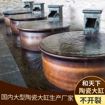 Hetian ceramic bath tub One meter two Japanese-style hot spring bath tub Jingdezhen round bath tub Wind Lv tank