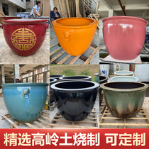 Jingdezhen Ceramic cylinder customized color glazed courtyard outdoor living room for gold fish cylinder
