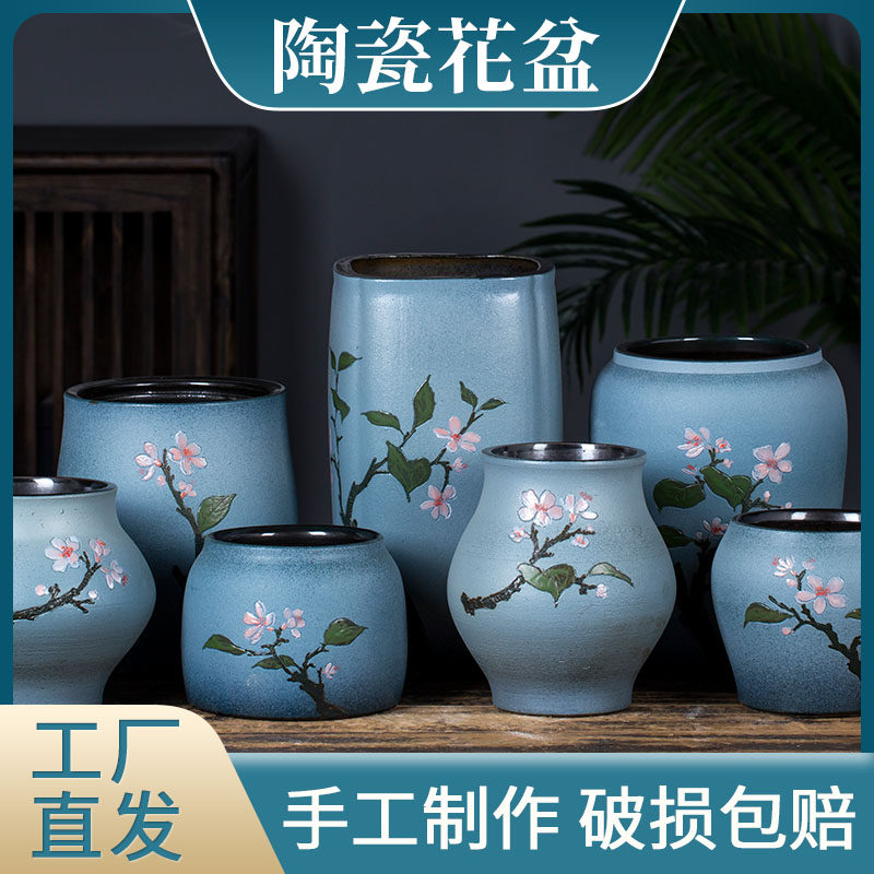 Jingdezhen Ceramic Flower Pot King Desktop Creative Personality Indoor Multi-meat Plant Size Caliber Flower Basin Manufacturers