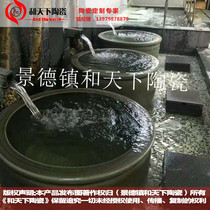 Ceramic bath big bath Jingdezhen one meter two outdoor hot spring bath Japanese and Korean sauna bath Bath Bath bath bath bath bath bath Bath bath bath tub Bath tub Bath tub Bath tub Bath tub Bath tub Bath tub Bath tub Bath tub Bath tub