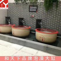 And the world ceramic bath Jingdezhen ceramic bath 1 2 meters Japanese-style hot spring wind bath large water tank bath large tank