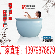 Hetian ceramic bath tub Japanese Hot spring Hotel bath tub Korean bath tub Ceramic bath tub Bath tub
