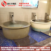 And the world bath big cylinder custom bathhouse ceramic big water tank Japanese bliss soup ceramic bath big cylinder manufacturers