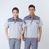 Летний тонкий комбинезон для работы, делается под заказ, короткий рукав