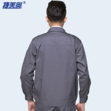 捷美奥 Длинная рабочая одежда Установите мужскую подготовку