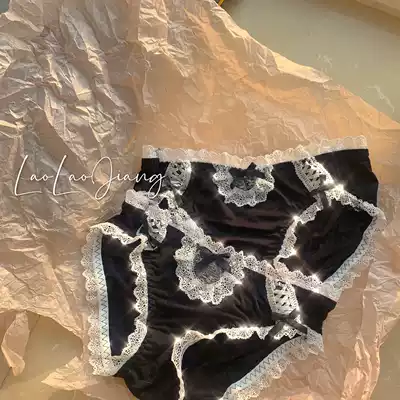 (Stealing maid) fishing sauce kiki Japanese girl comfortable modal underpants bow lace breifs