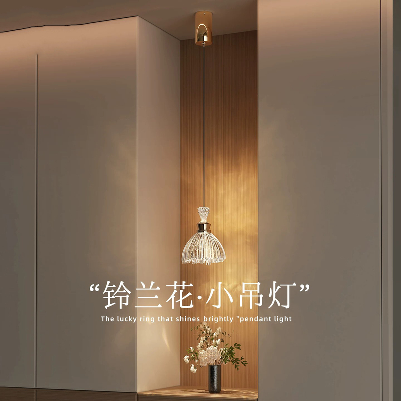 Lily of the Valley Italian-Style Light Luxury Hallway Foyer Small Pendant Light Creative Ambiance Bedroom Bedside Acrylic Pendant Light with Adjustable Height