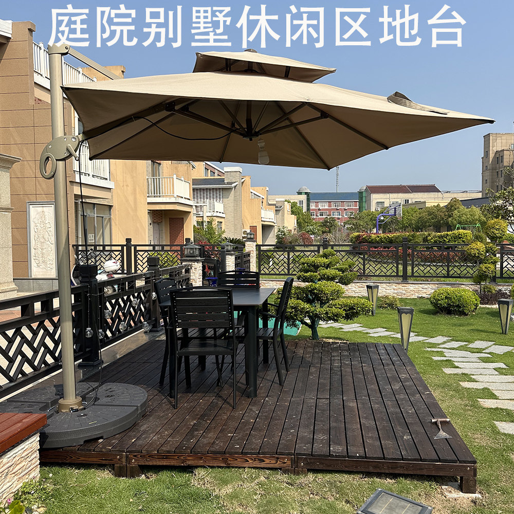 庭院阳台户外防腐木地板模块化拼接室内榻榻米地台草地凉台：打造你的梦幻小天地！-户外地板-淘宝好物网