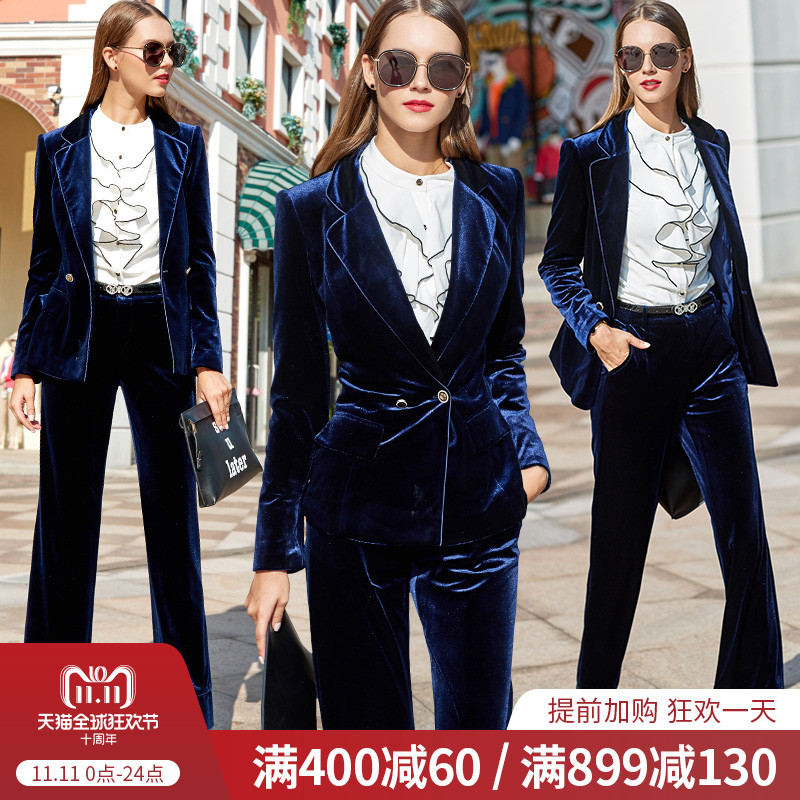 Tailleur femme - Ref 3242581 Image 1