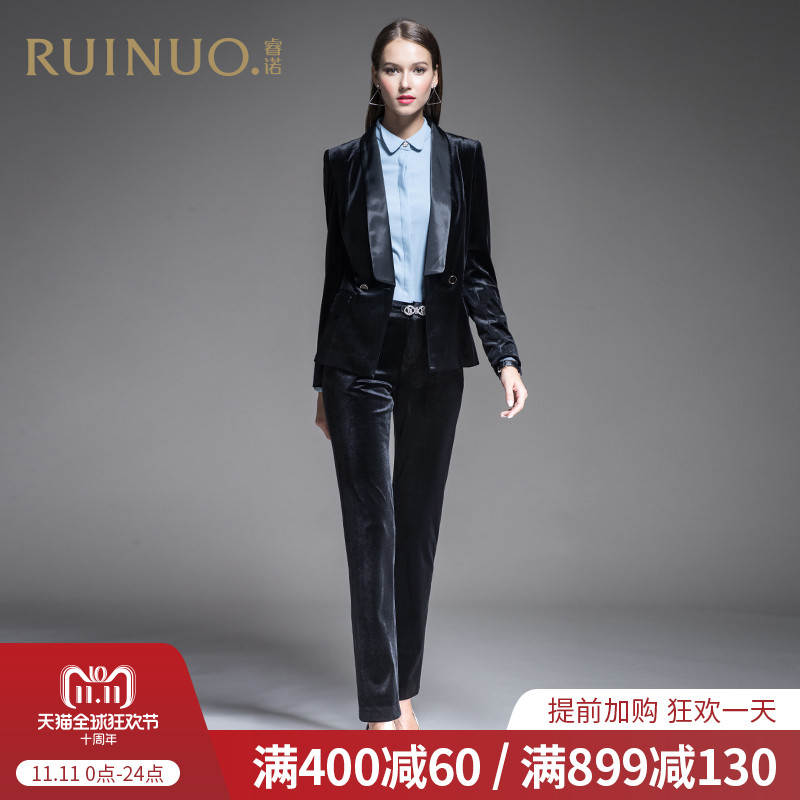 Tailleur femme - Ref 3244912 Image 1