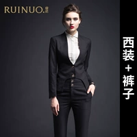 Черный костюм, штаны