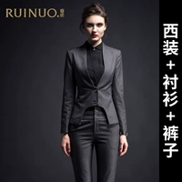 Пиджак классического кроя, рубашка, штаны