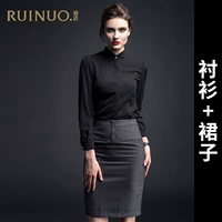 Рубашка, юбка