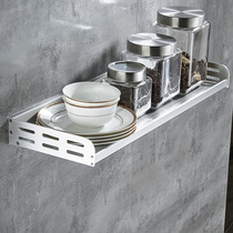 Kitchen rack card slot storage rack multifunctional condiment wall-free wall backboard seasoning storage rack