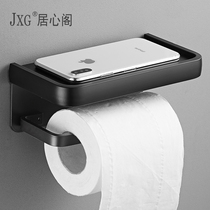 Toilet tissue box Non-punching toilet wall placement mobile phone holder black roll paper rack storage toilet paper rack
