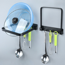 Kitchen washing basin Shelf shelf wall-mounted basin storage rack multifunctional with row hook