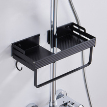 Shower room shower rack punch-free space aluminum bathroom shower rod tray black bathroom hook wall hanging