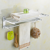 Towel rack non-perforated bathroom space aluminum toilet double towel rack folding movable bathroom hardware pendant