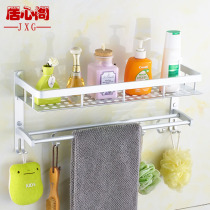 The shelf hanging on the wall in the bathroom is free of punching The bathroom aluminum alloy cosmetic shampoo shelf