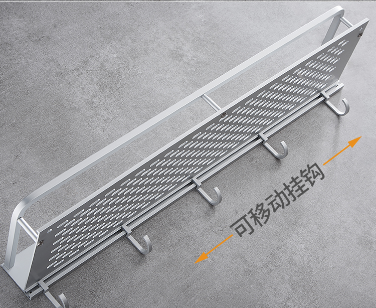 Kệ gia vị, kệ, giá lưu trữ không gian, kệ, dụng cụ nhà bếp, cửa hàng bách hóa nhỏ, treo tường - Thiết bị sân khấu đèn led chiếu sáng sân khấu
