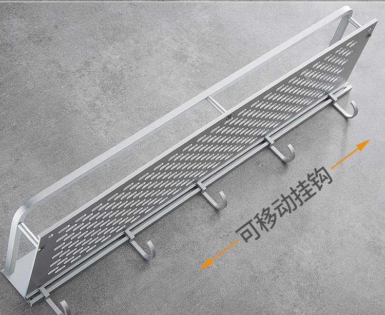 Kệ gia vị, kệ, giá lưu trữ không gian, kệ, dụng cụ nhà bếp, cửa hàng bách hóa nhỏ, treo tường - Thiết bị sân khấu