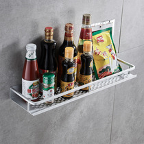 Spour rack storage rack saves space storage rack condiments rack kitchen supplies small department store wall-mounted