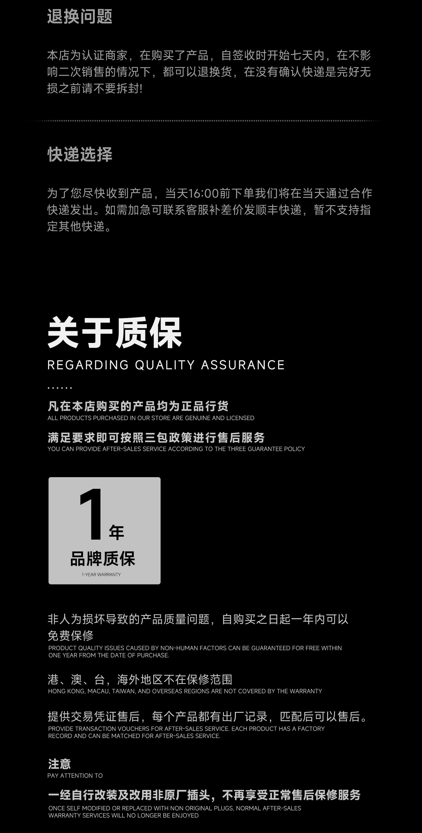 马印饲料萨伊蓝专用增色增蓝饲料颗粒观赏鱼饲料营养饲料助显真蓝 detail 20