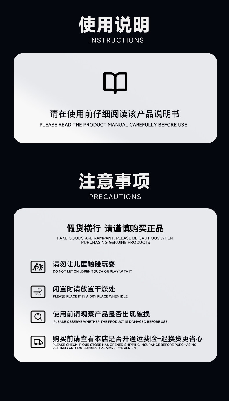 马印神灯光匠MAX新款神灯鱼缸灯LED增艳智能调色观赏鱼灯水族箱灯 detail 33
