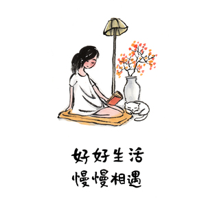 人生三千事+人生三千事（小林漫画2册套装） 林帝浣 著 中国幽默漫画 文学 长江文艺出版社